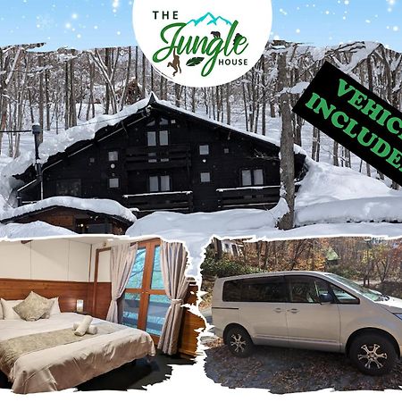 Vila The Jungle House - Hakuba Exteriér fotografie